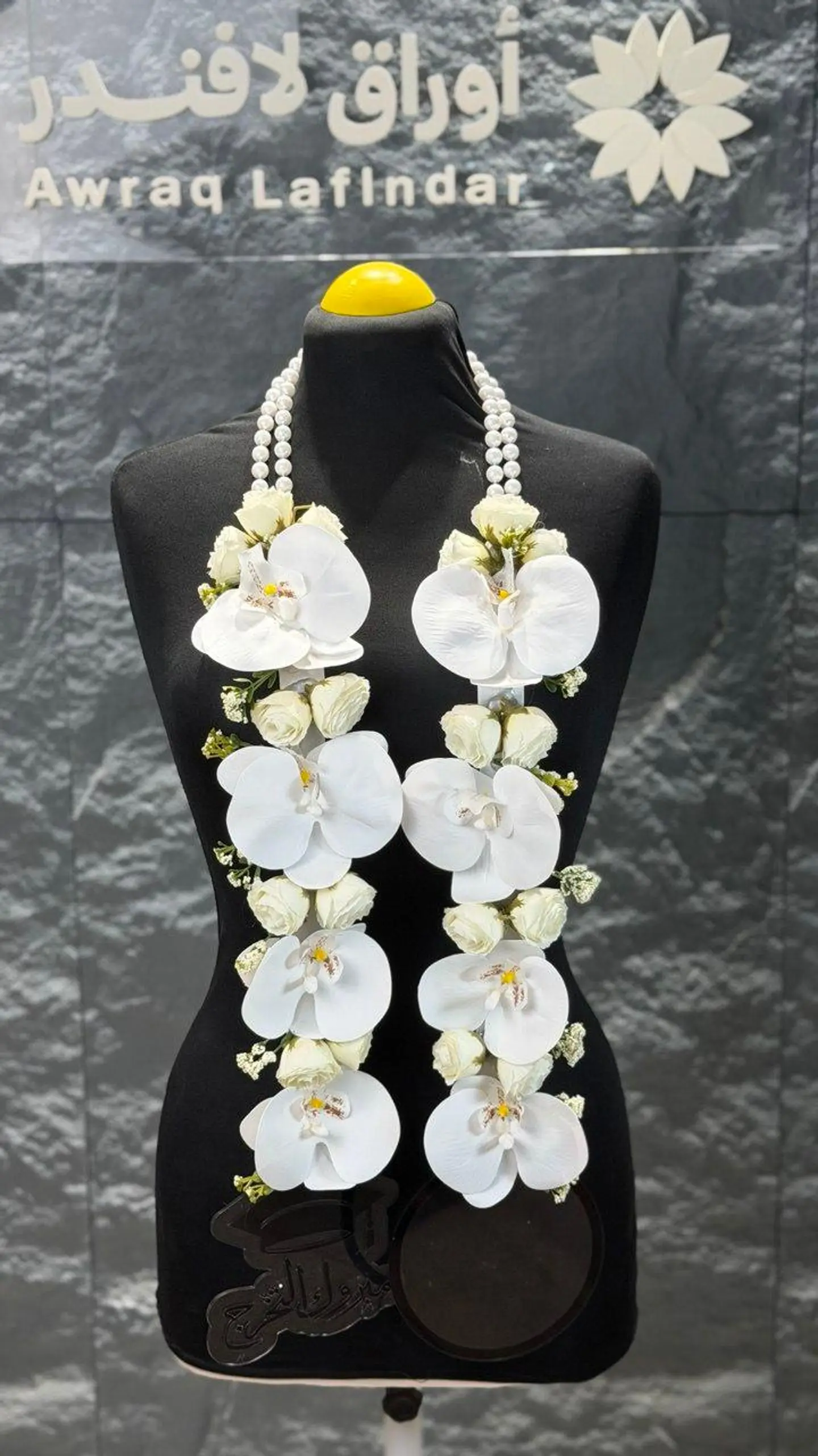White Rose Graduation Necklace