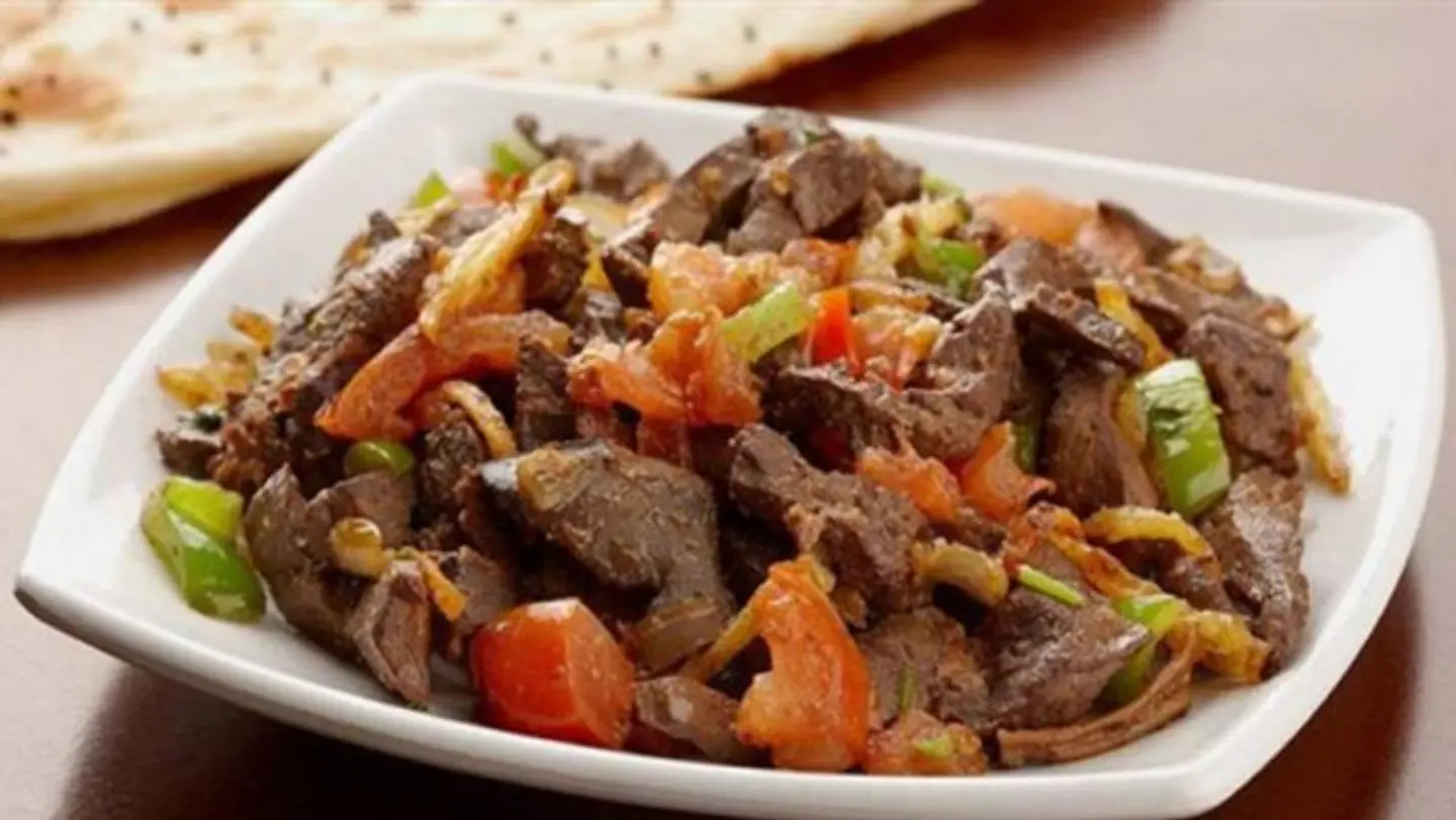صحن تقاطيع مشكل
