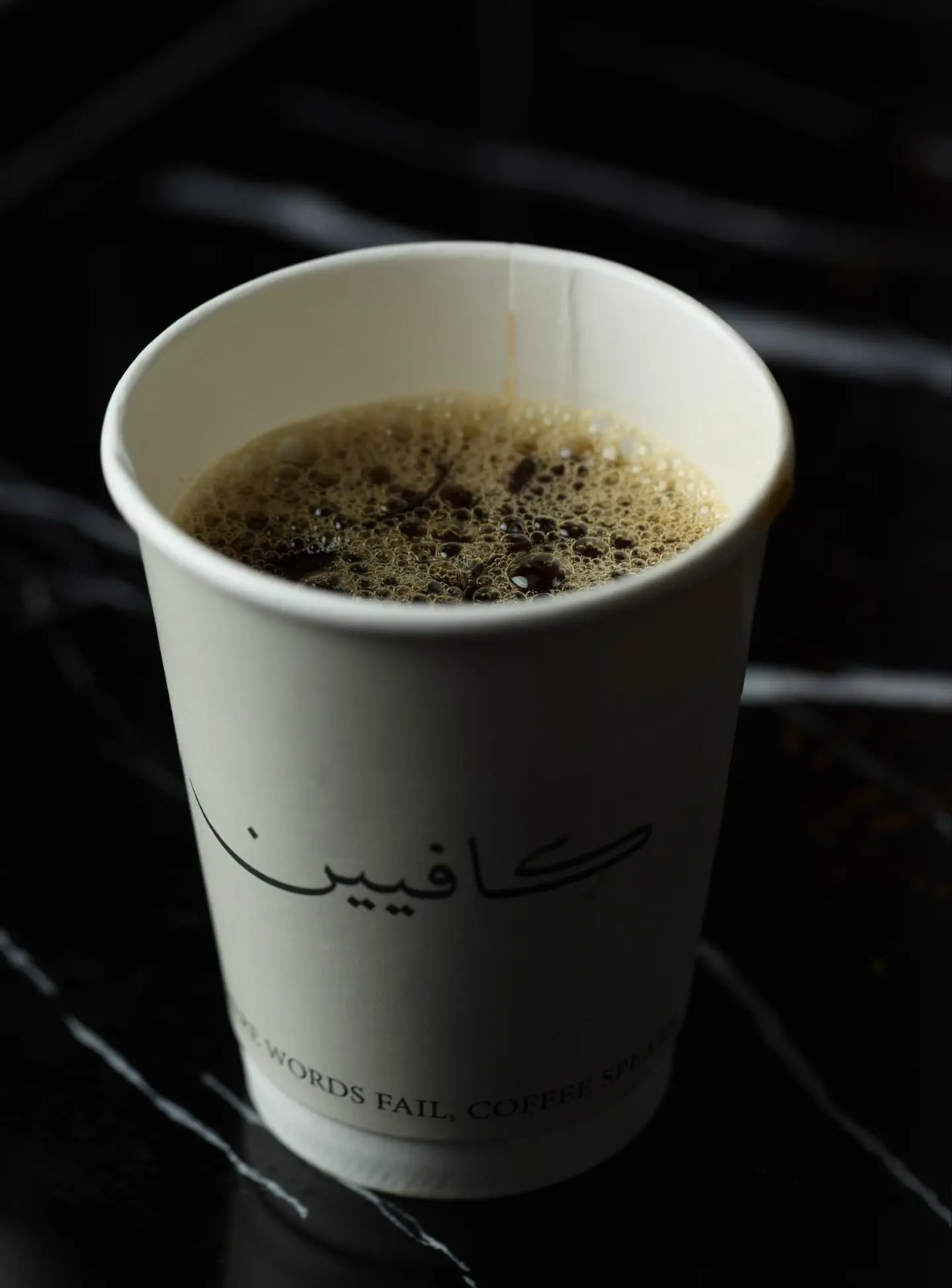 فاخر يمني
