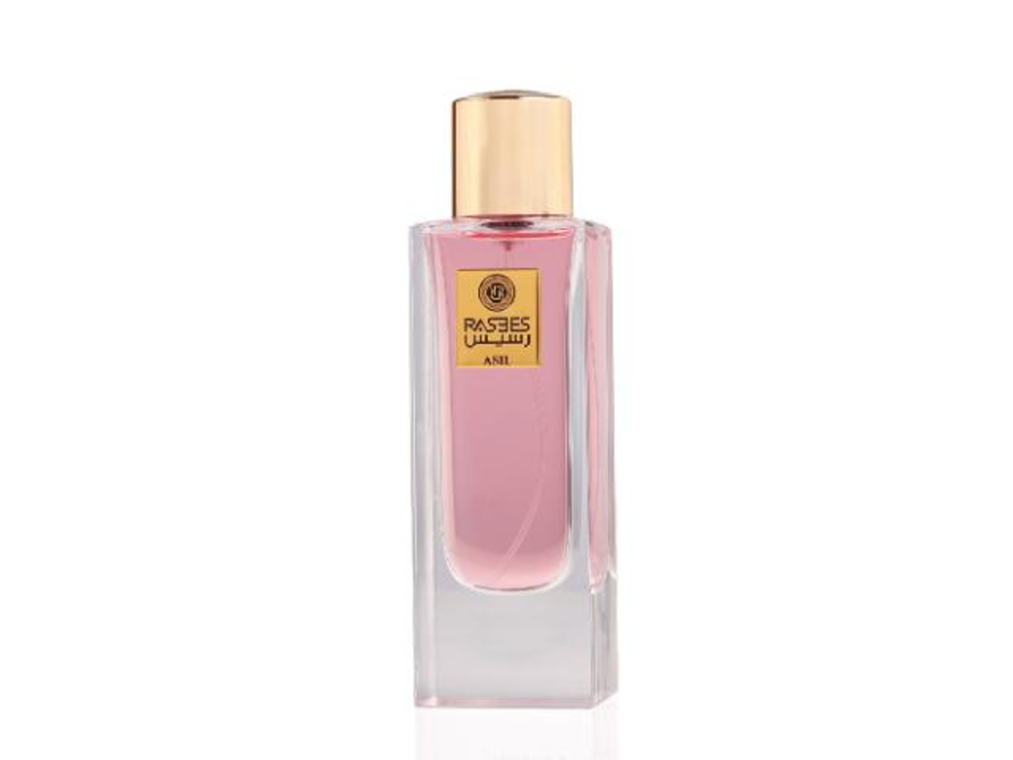 Asil Perfume