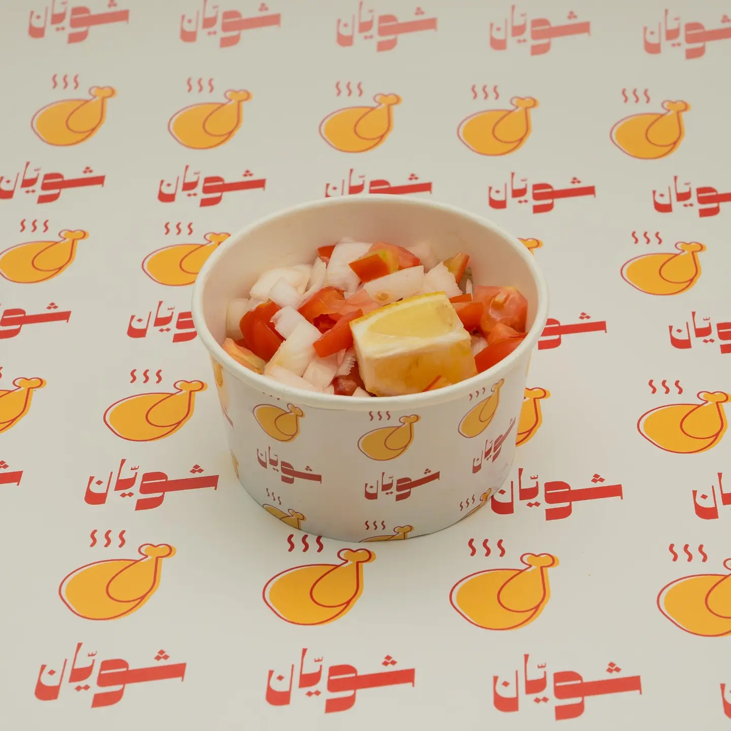 سلطه الاولين