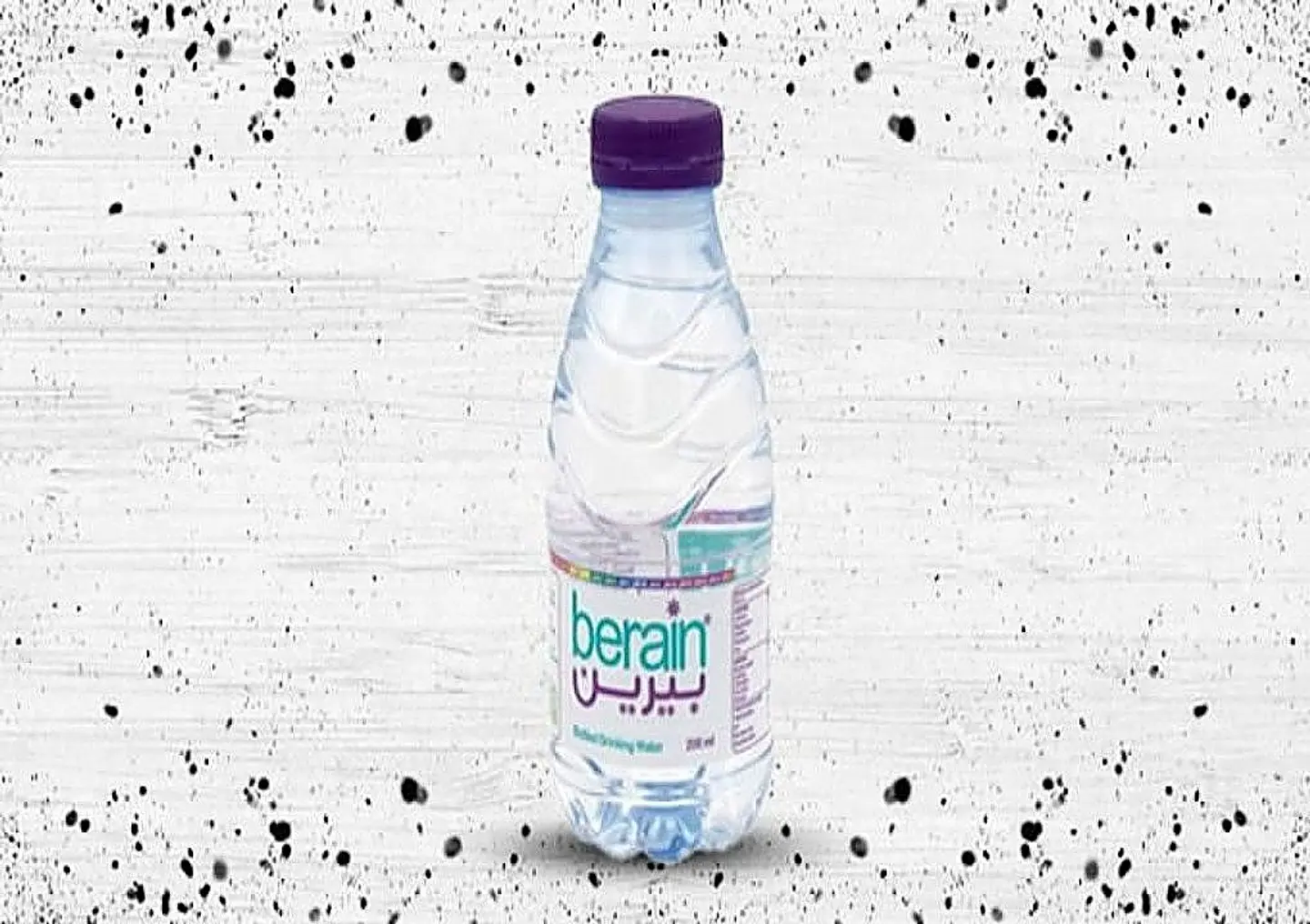 ماء بيرين
