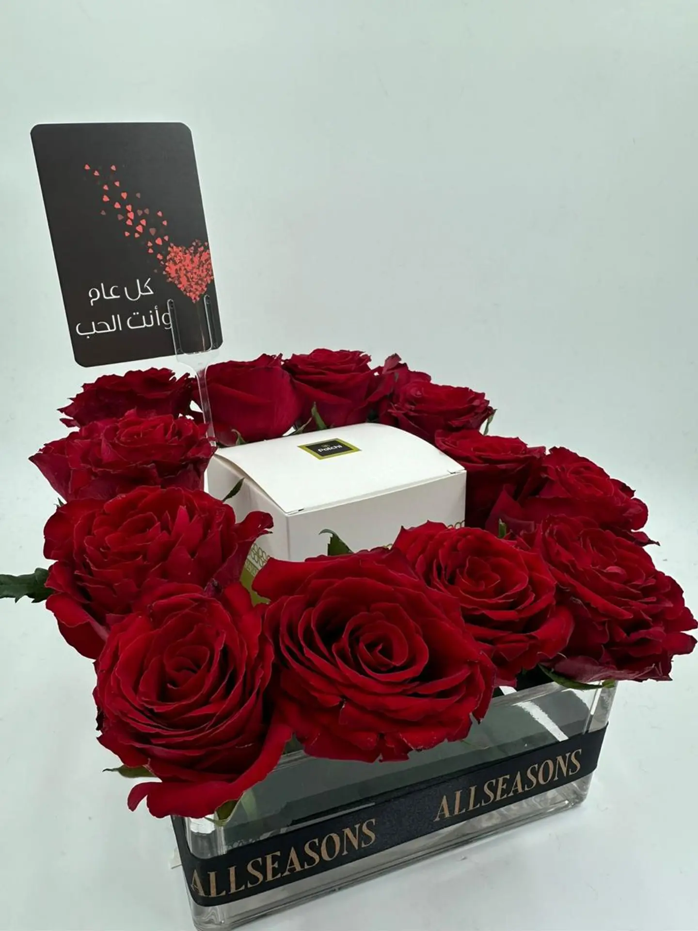 Vasa Chocolate