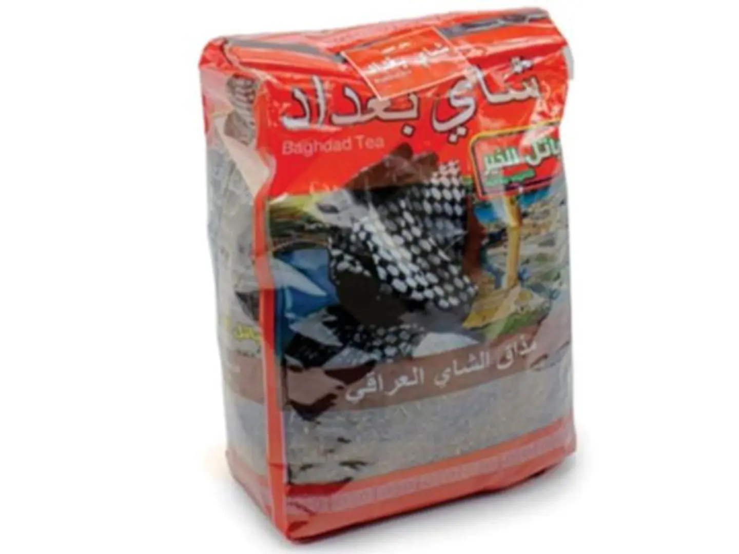 Baghdad Tea