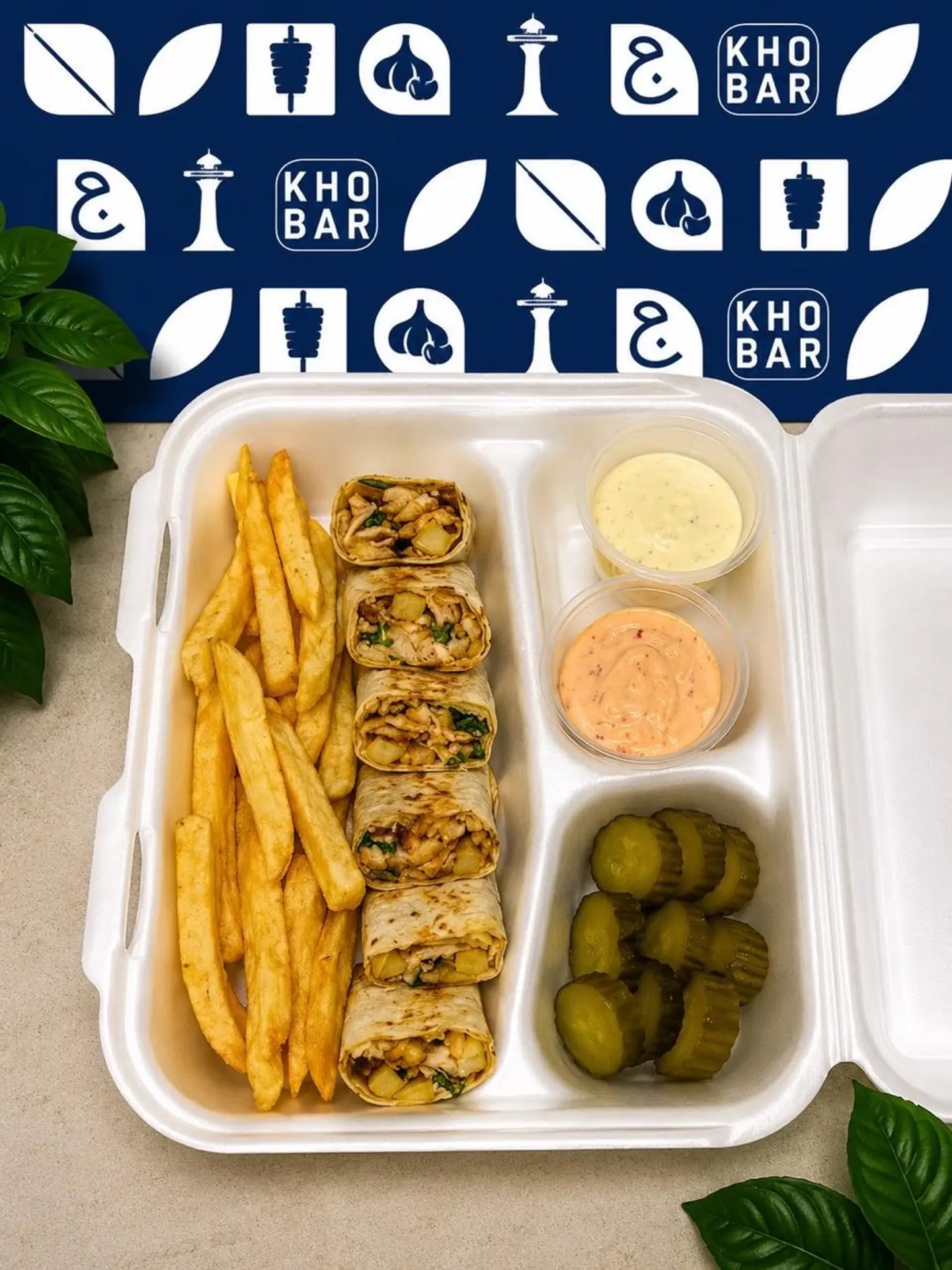 Arabic Shawarma 6 Pieces