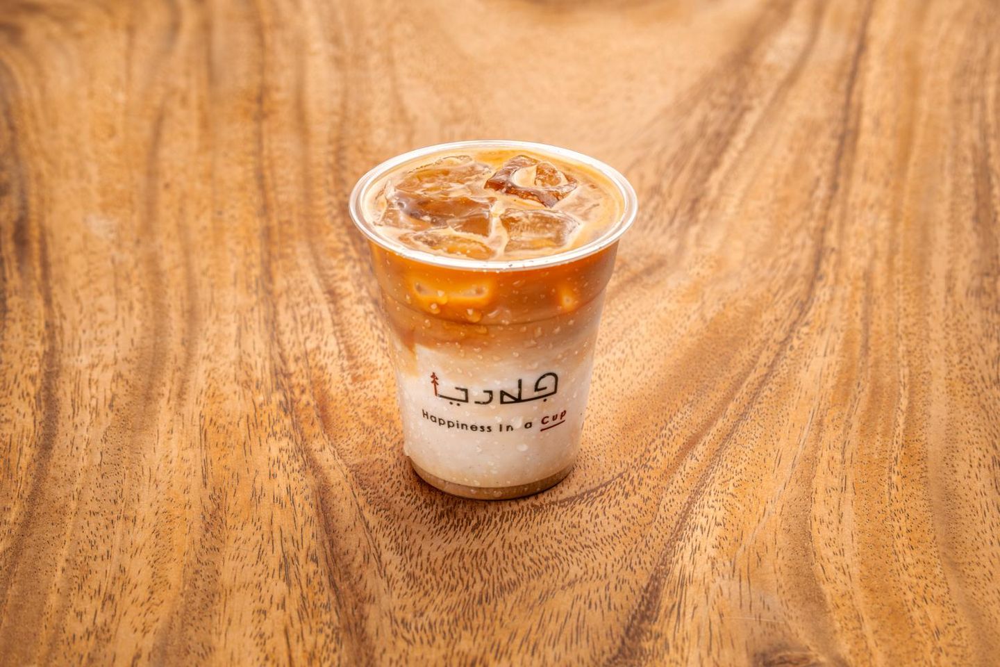 Ice Cortado