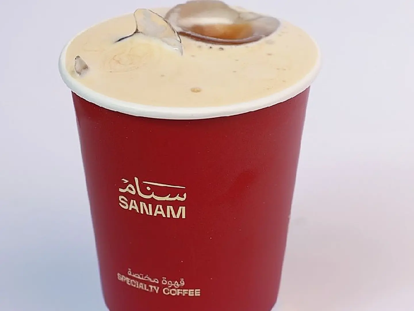 Premium Iced Frappe