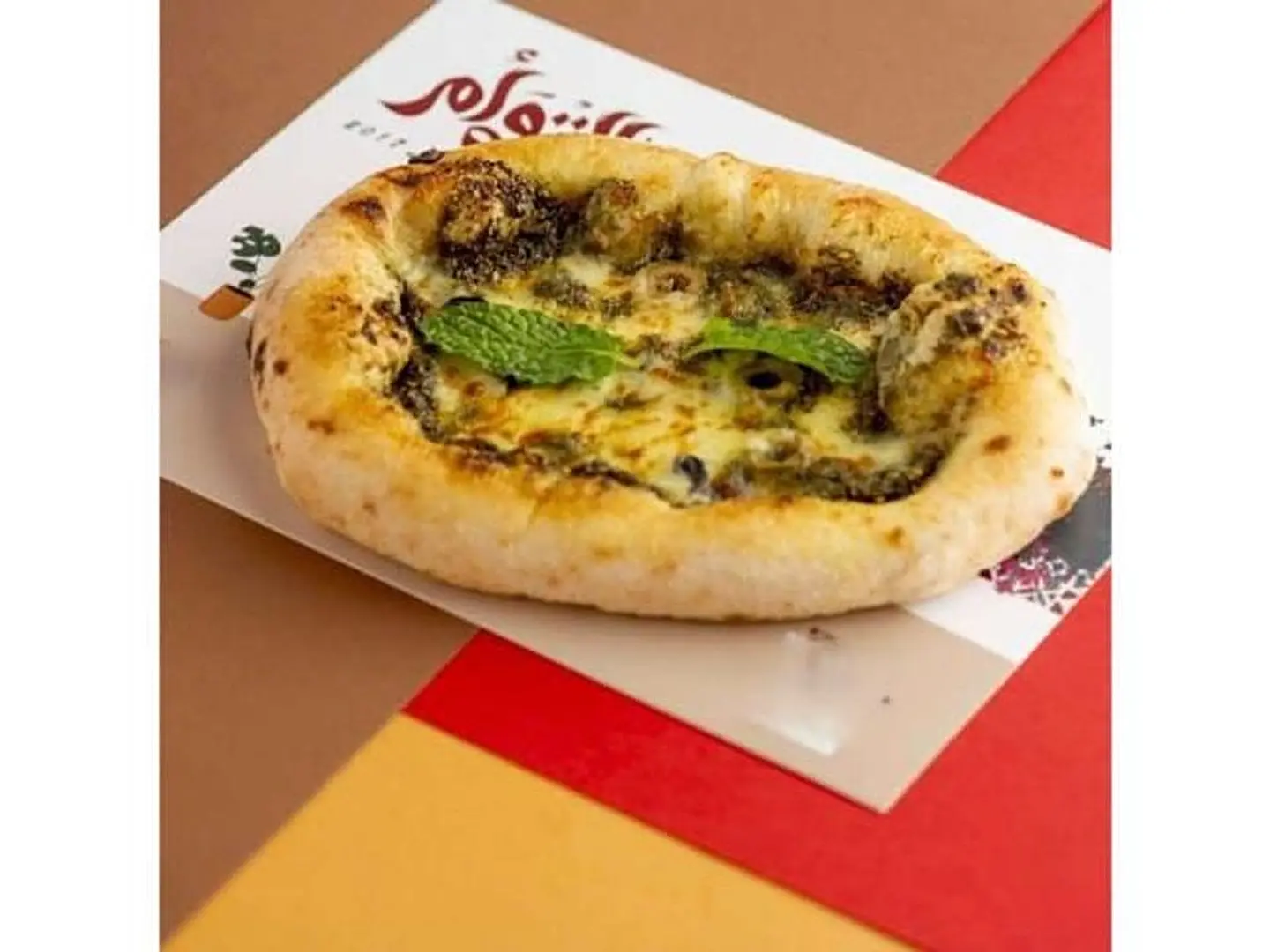 Napoli Thyme With Mixed Cheese