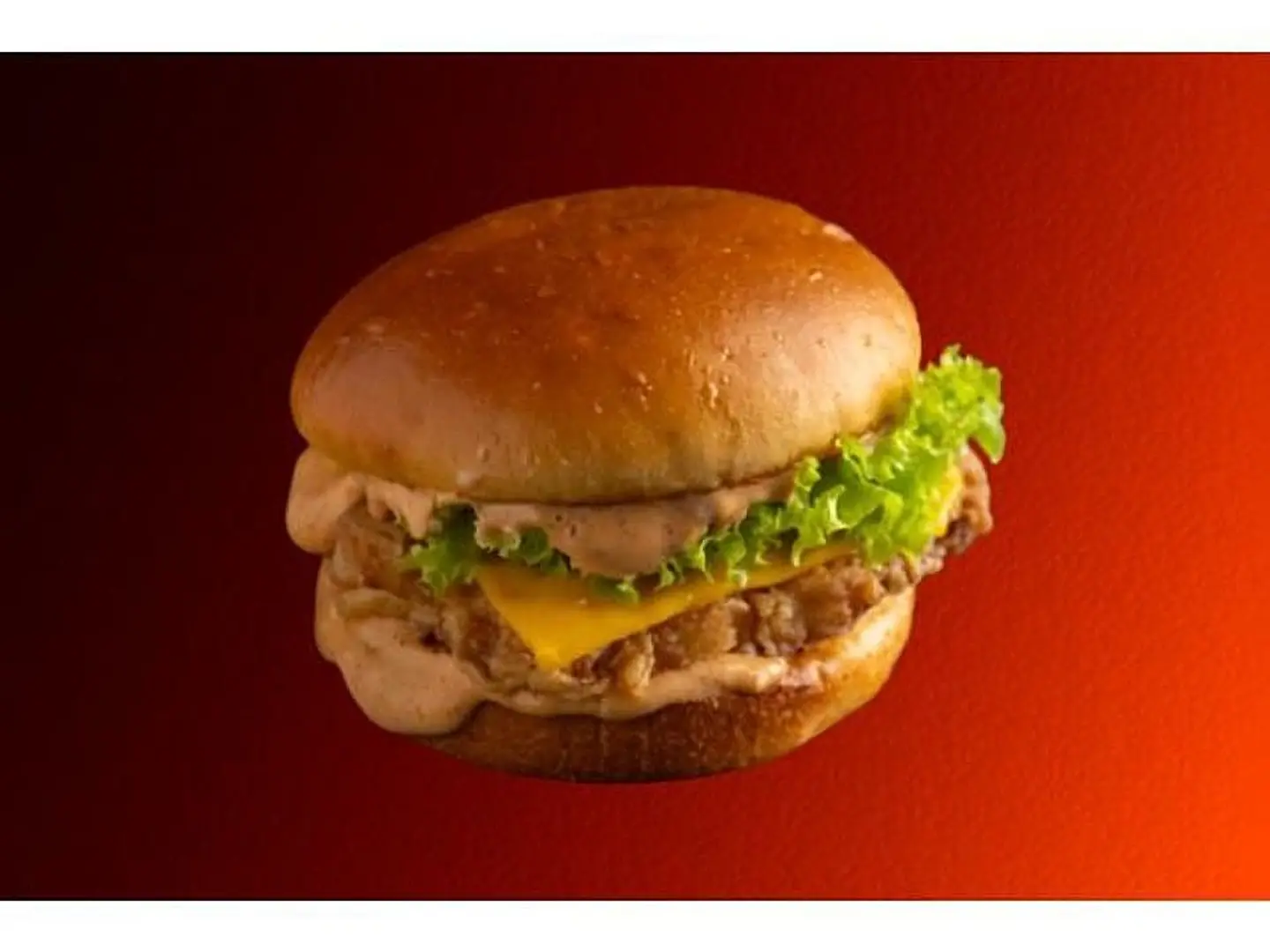 Classic Chicken Burger