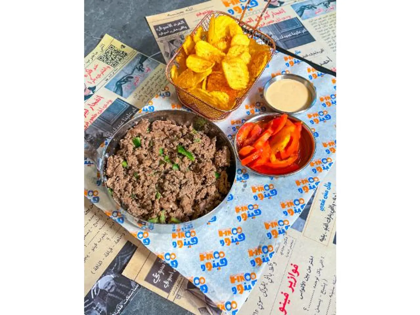 Loaded Liver Skillet