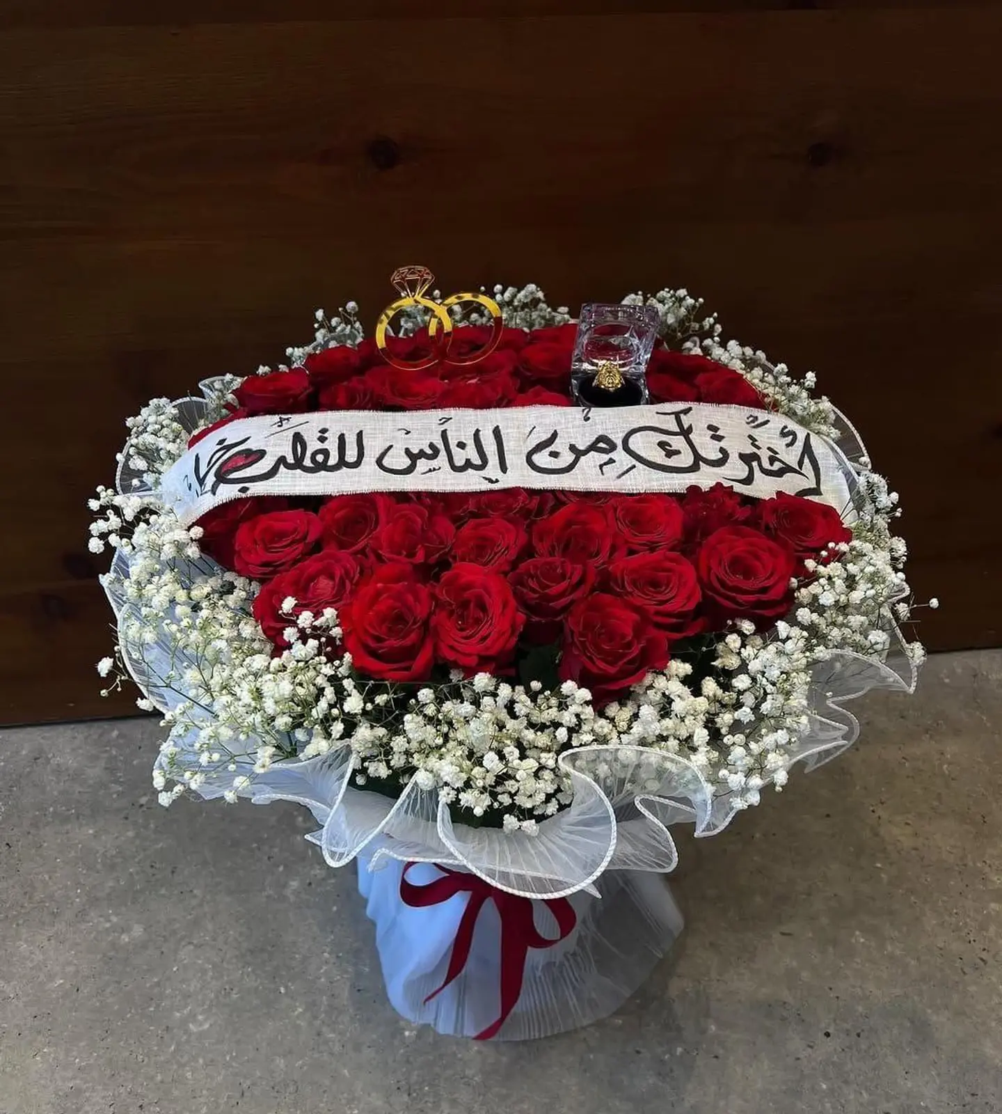 باقه ورد عقد