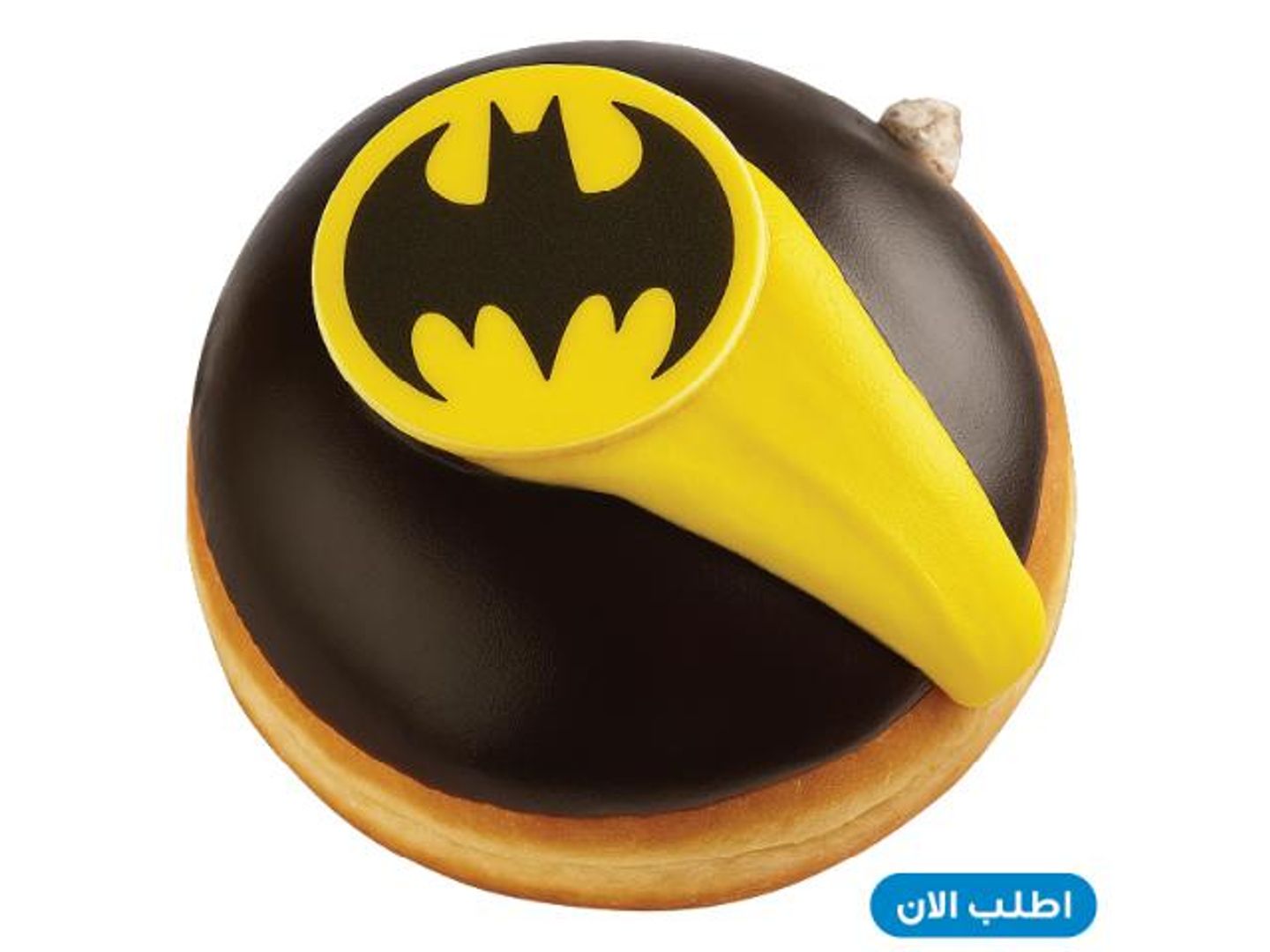 باتمان