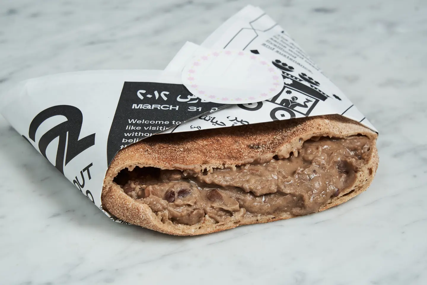Full Sandwich