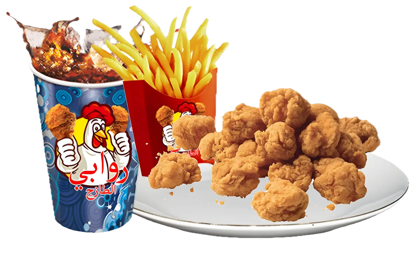 وجبة بوب كورن الدجاج