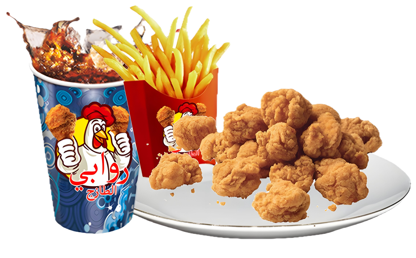وجبة بوب كورن الدجاج