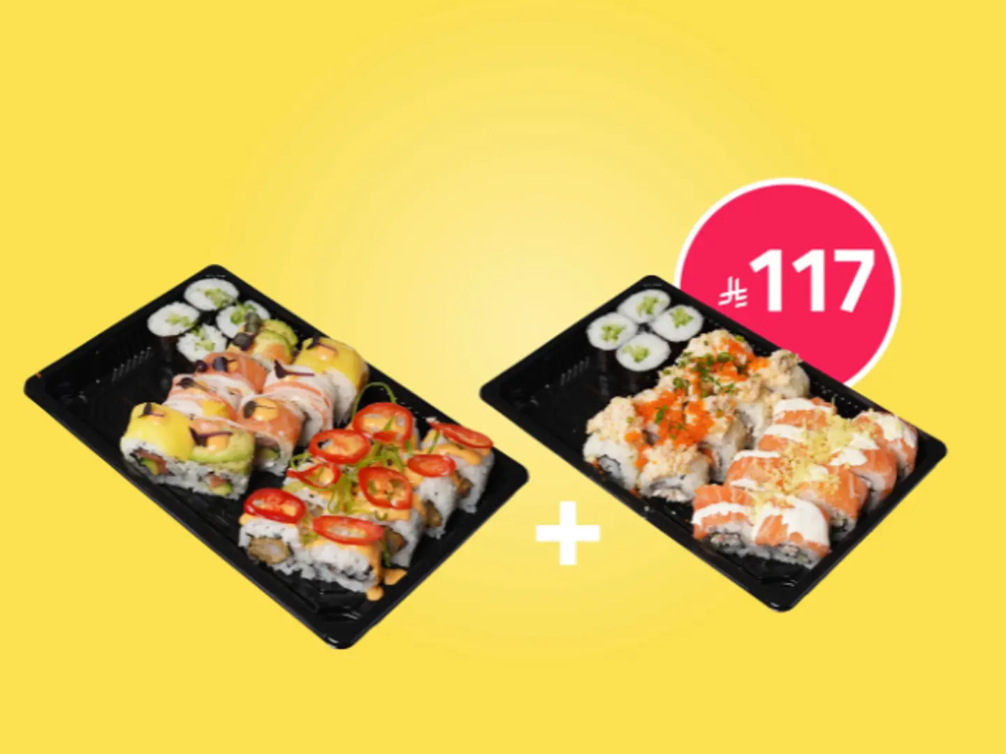 Signature (Buy 1 Get 1 Free 40pcs)