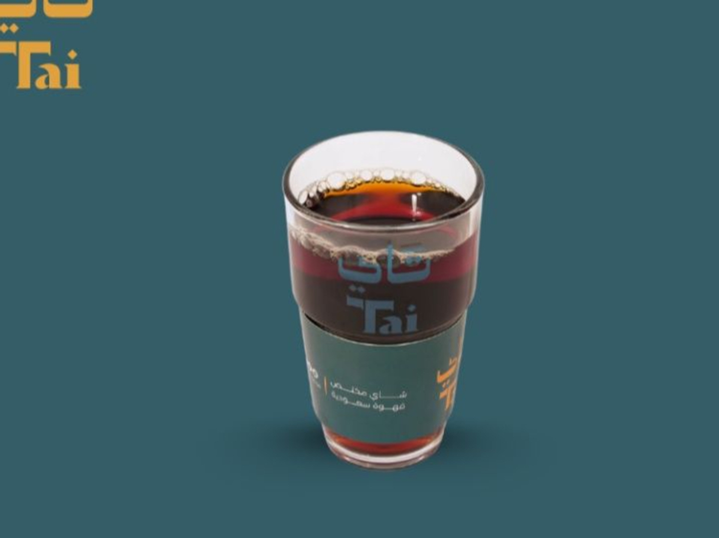 شاي تاي كوب قزاز