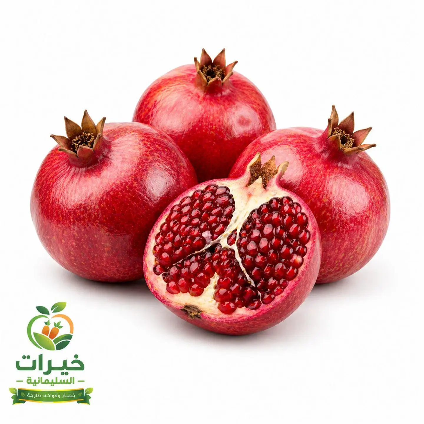 Pomegranate