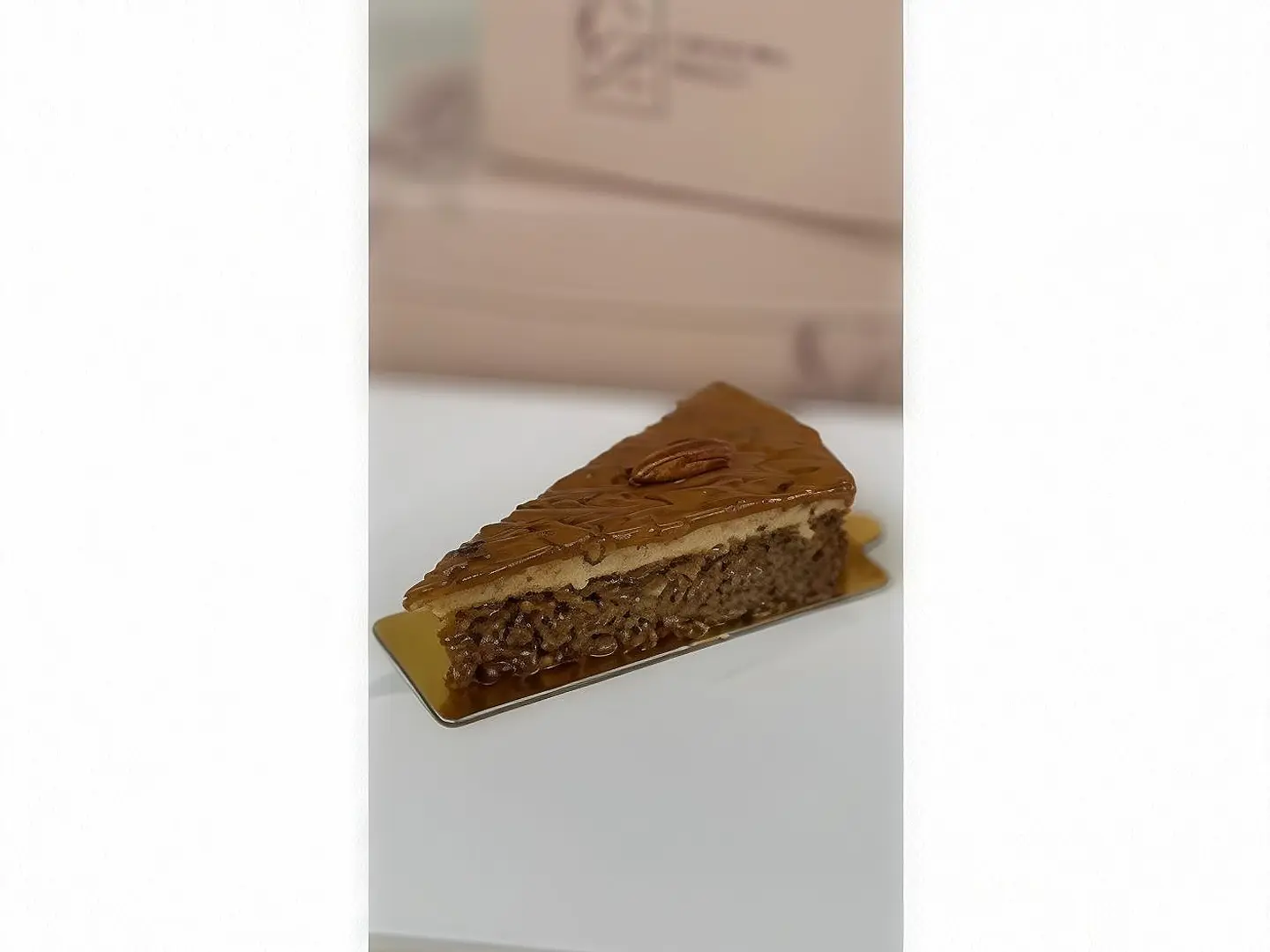 كيكة التمر بالبيكان