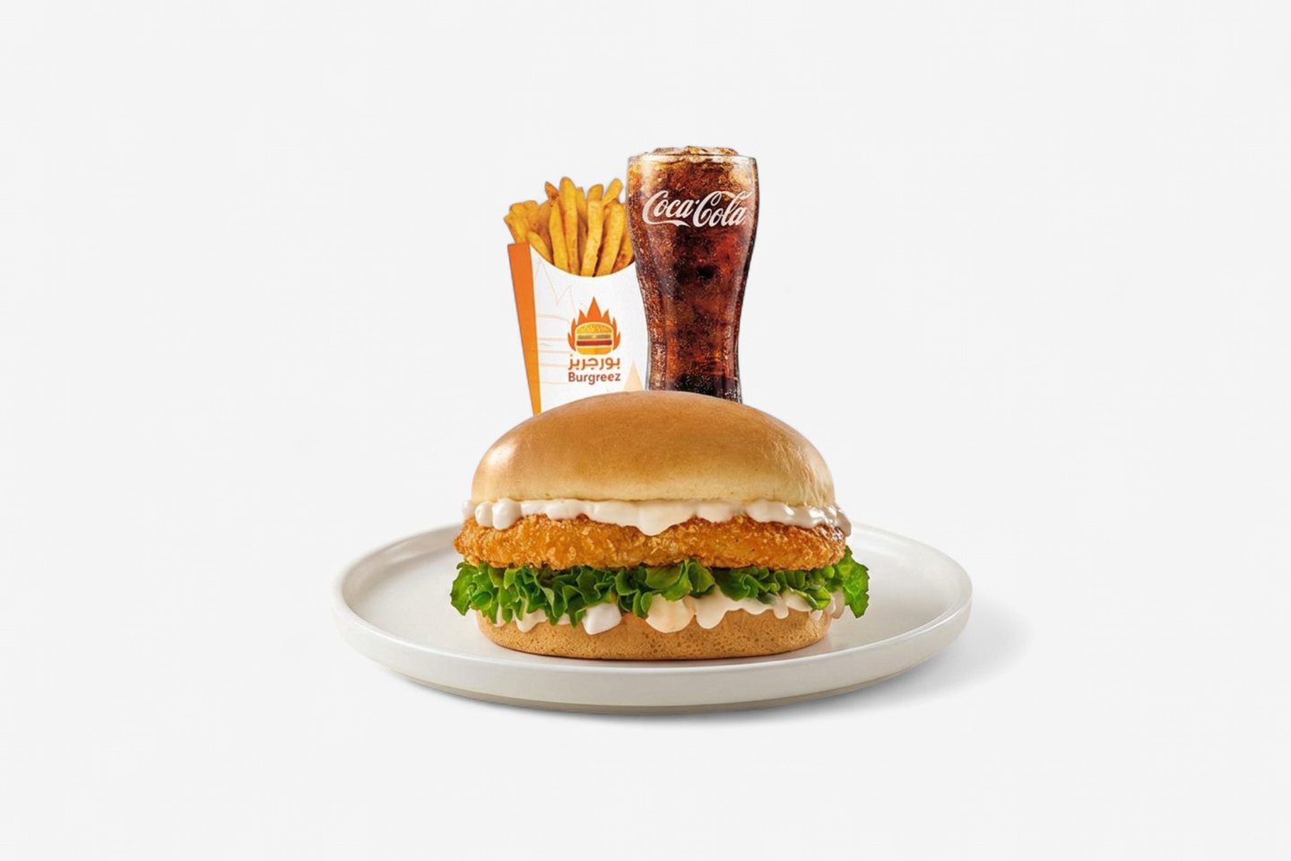 Original Chicken Meal