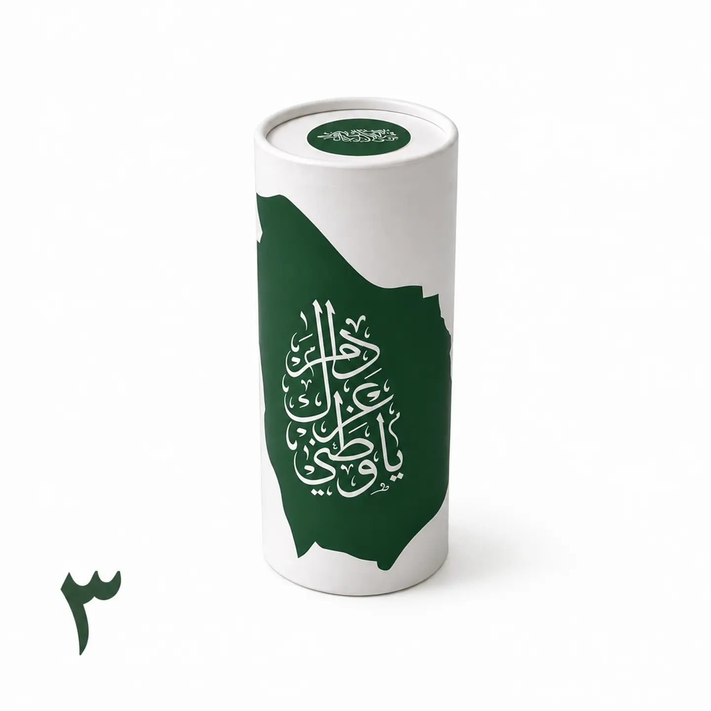 National Day Napkins 3