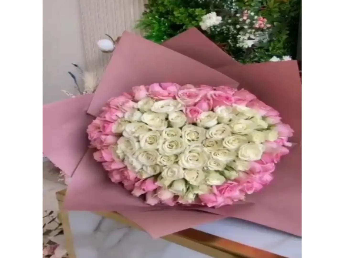 باقه غادة