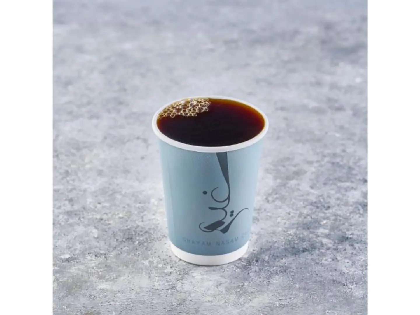 Coffee Of The Day