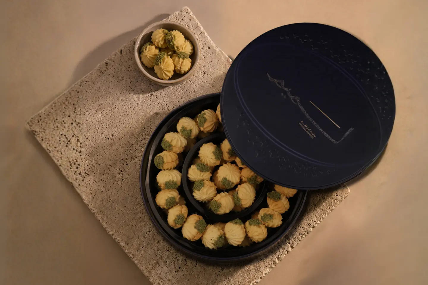 Lammem Petit Fours