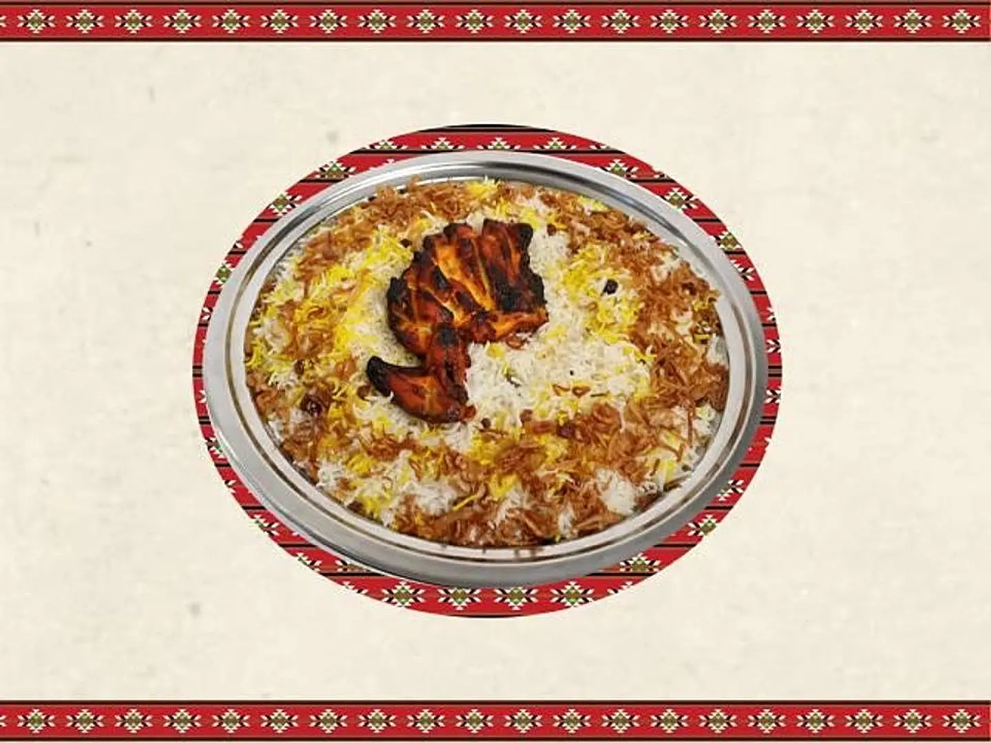 ربع دجاج تندوري