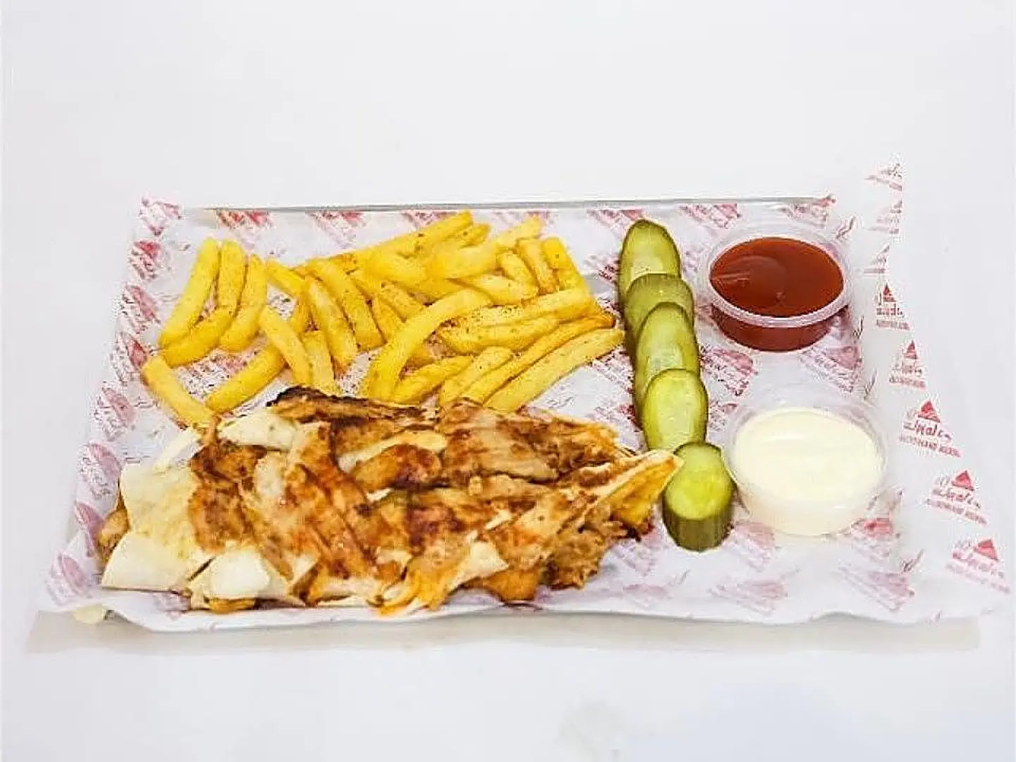 Family Sized Arabic Chicken Shawarma