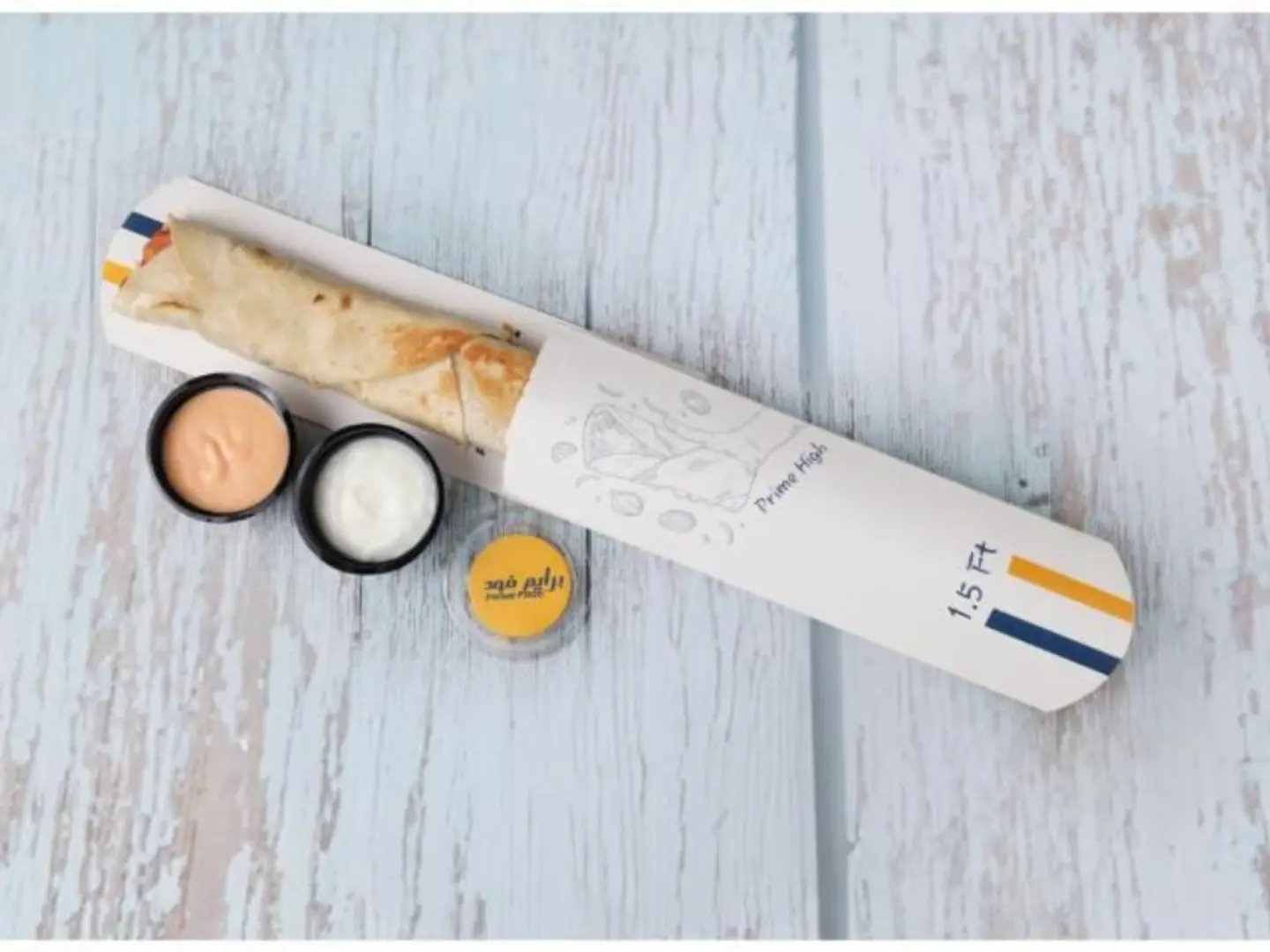 برايم هاي رول دجاج