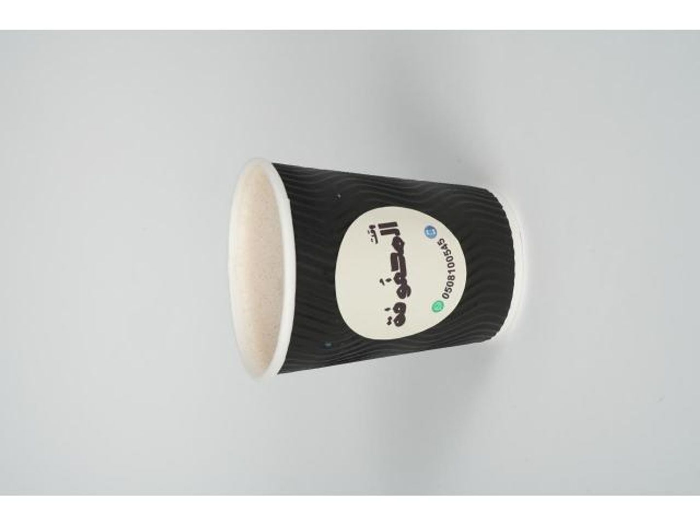 Karak Tea