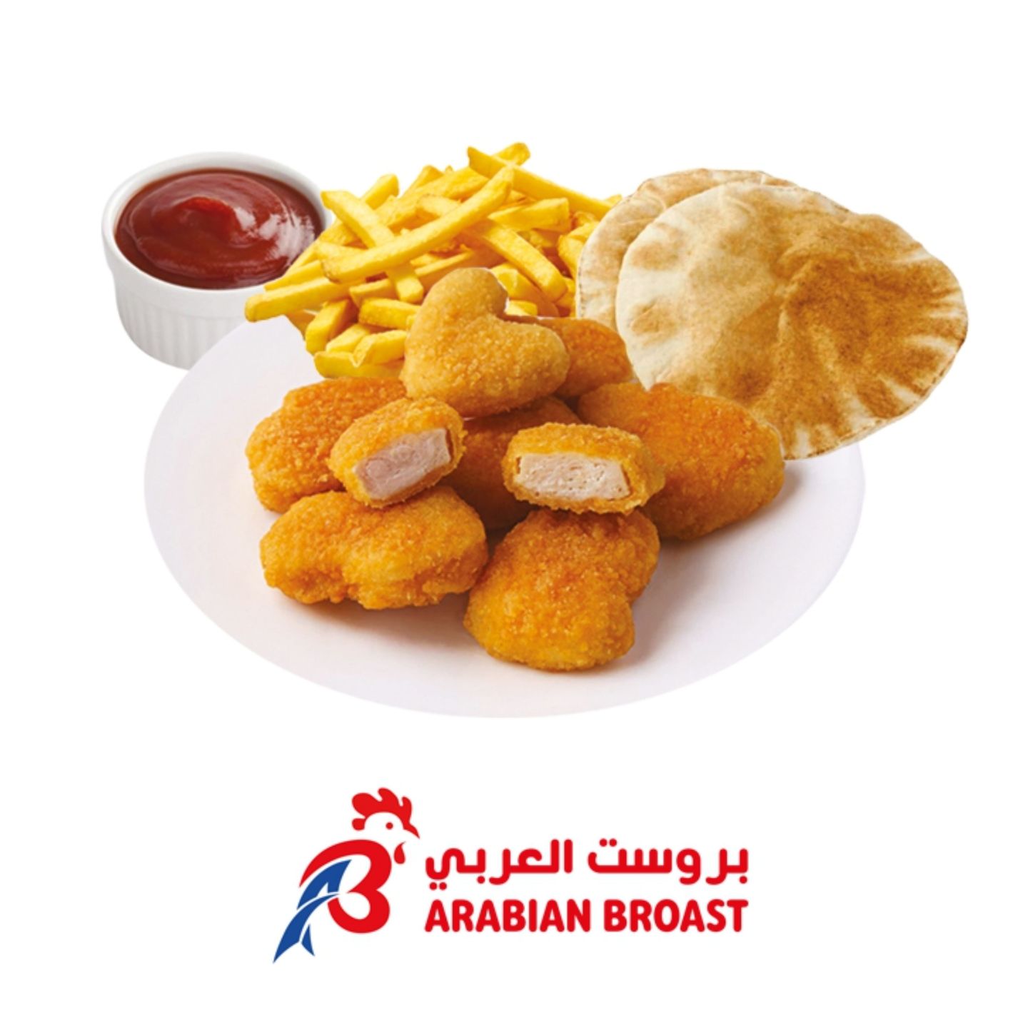 Chicken Nuggets