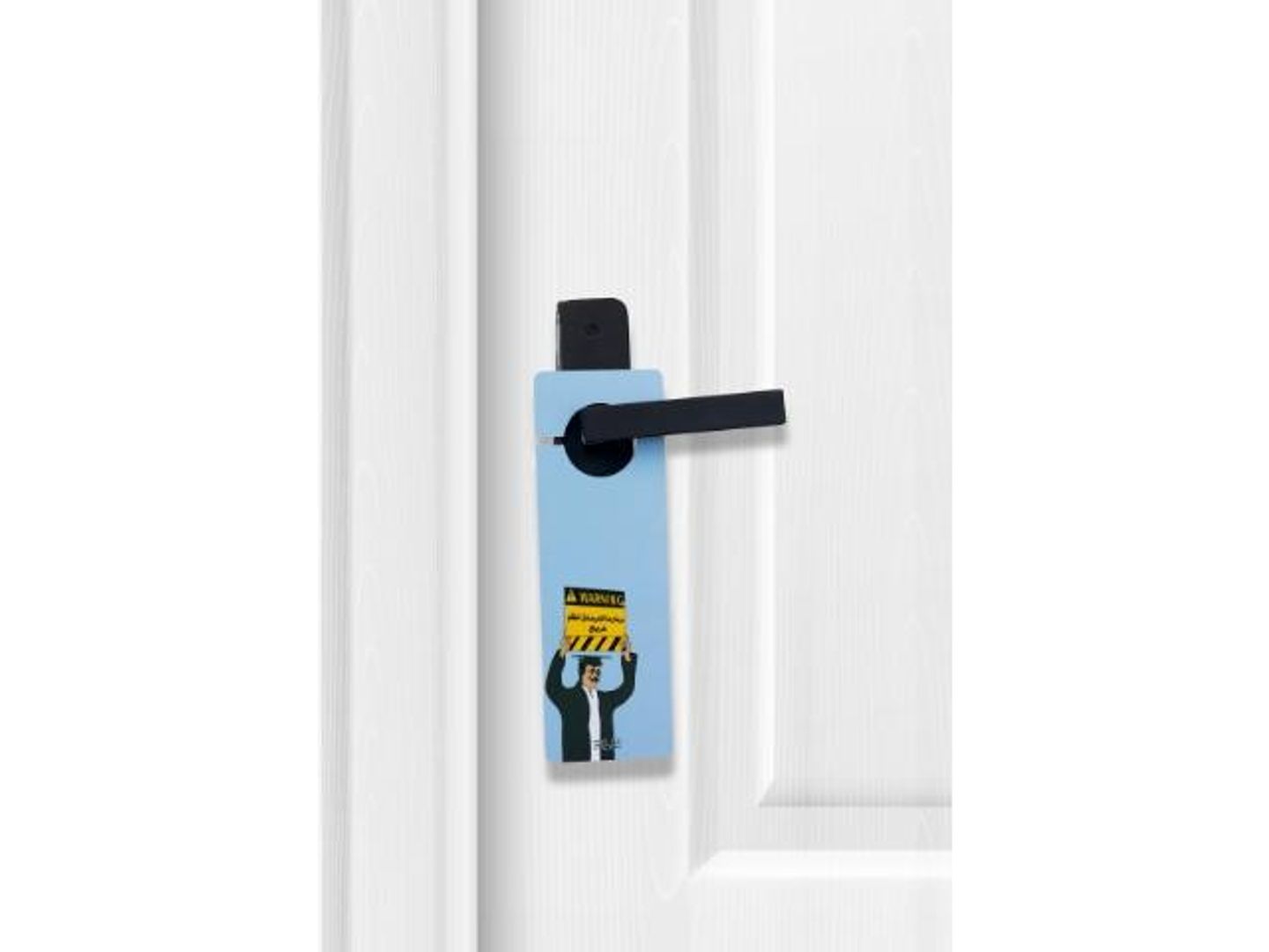 Graduation Door Graduation