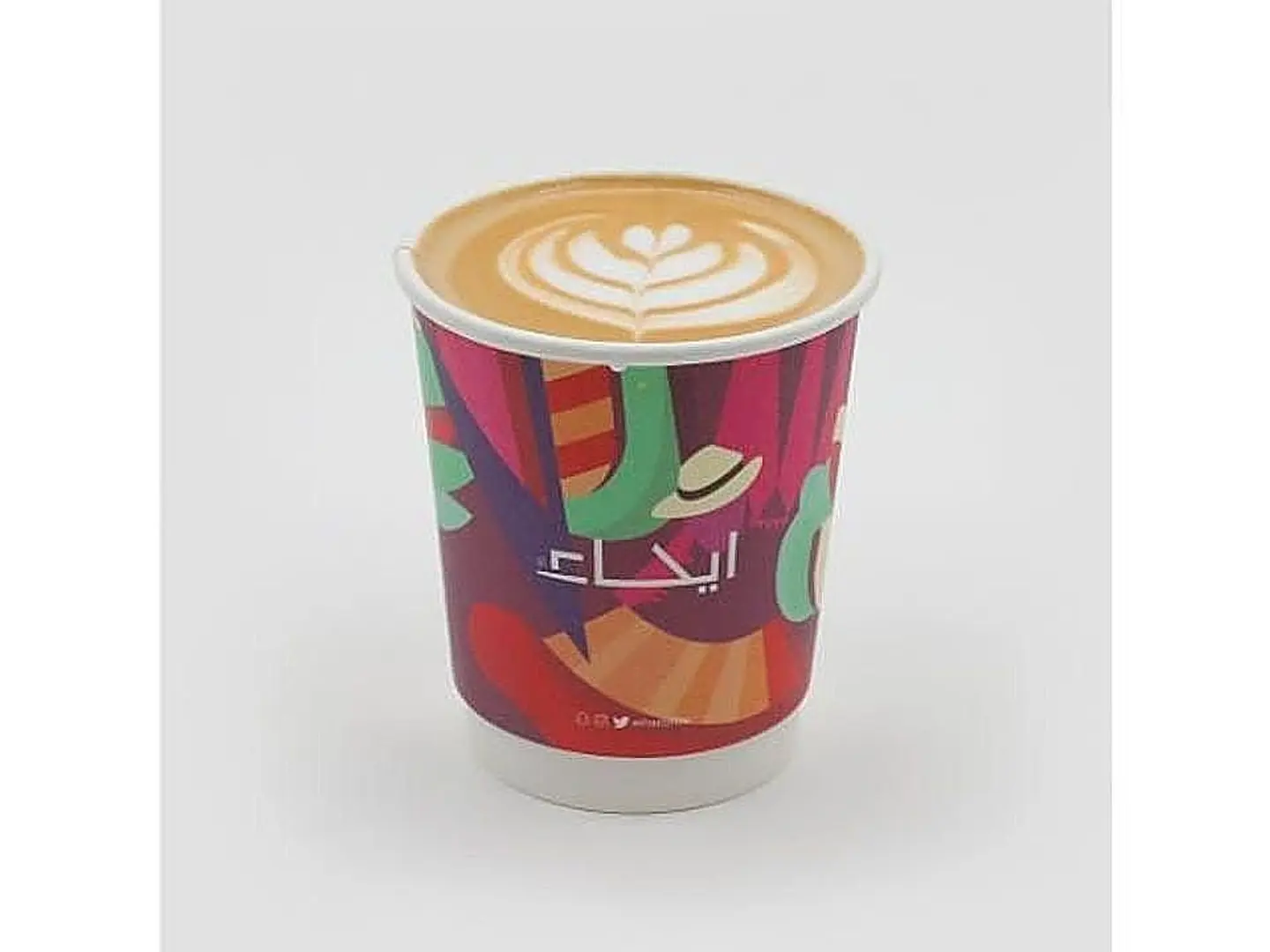 كابتشينو