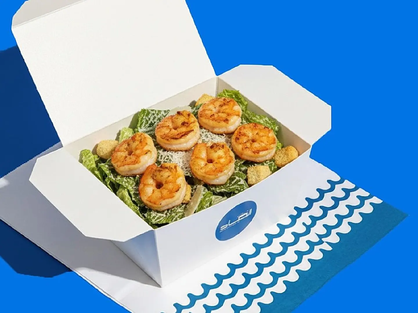 سلطة سيزر جمبري