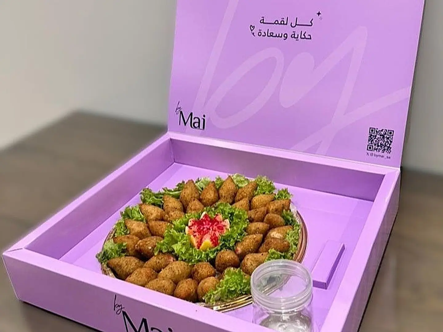 Mini Kopah Box