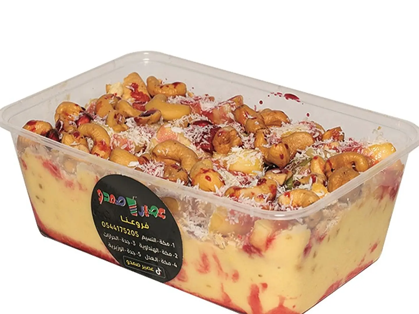 Fruity Areeka