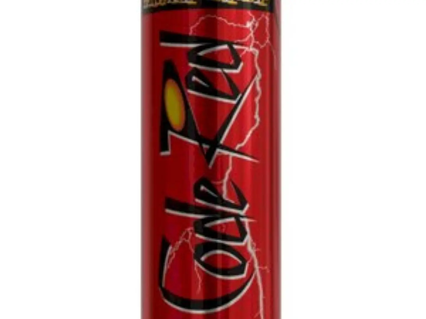 كود رد (كبير)