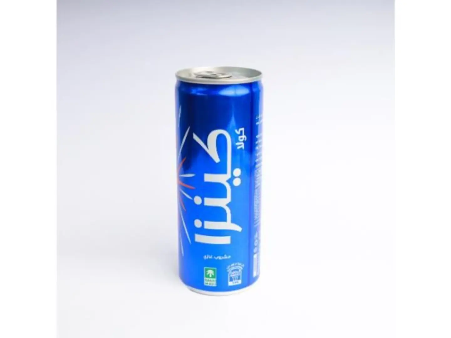 Kinza Cola