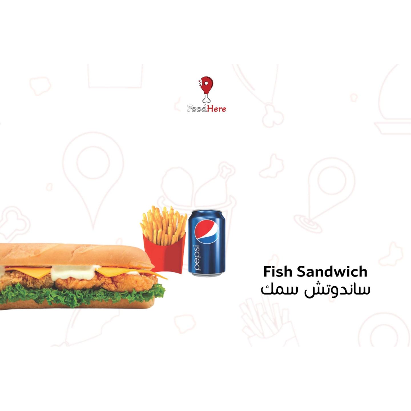 ⁠Fish Sandwich