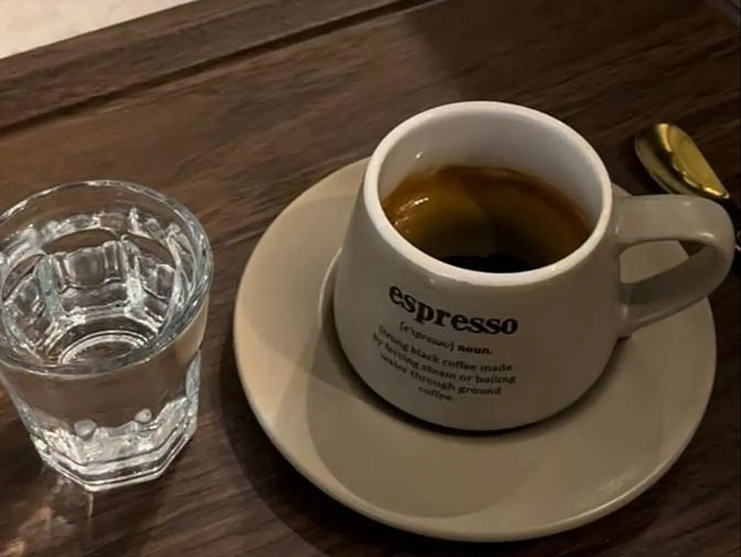 اسبريسو