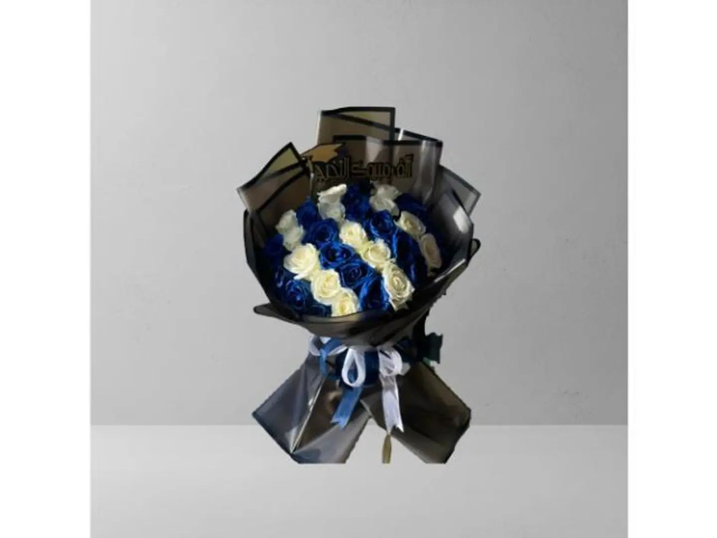 White And Blue Graduation Bouquets