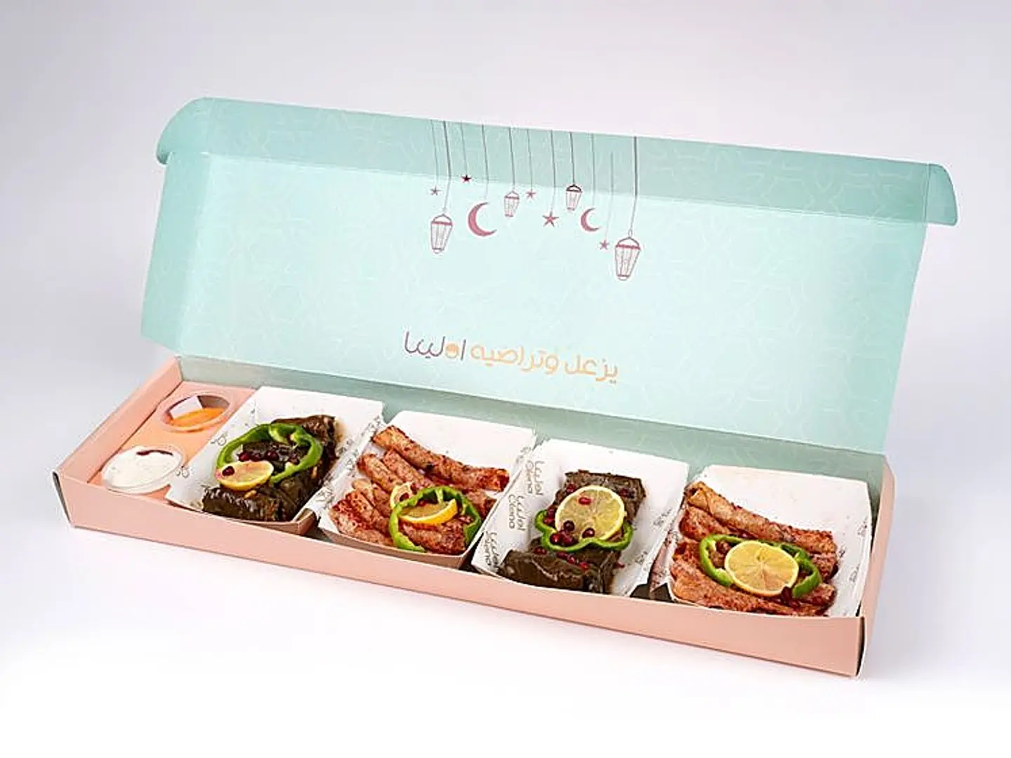 Muskhan Box And Large Grape Leaves (32 Pieces)