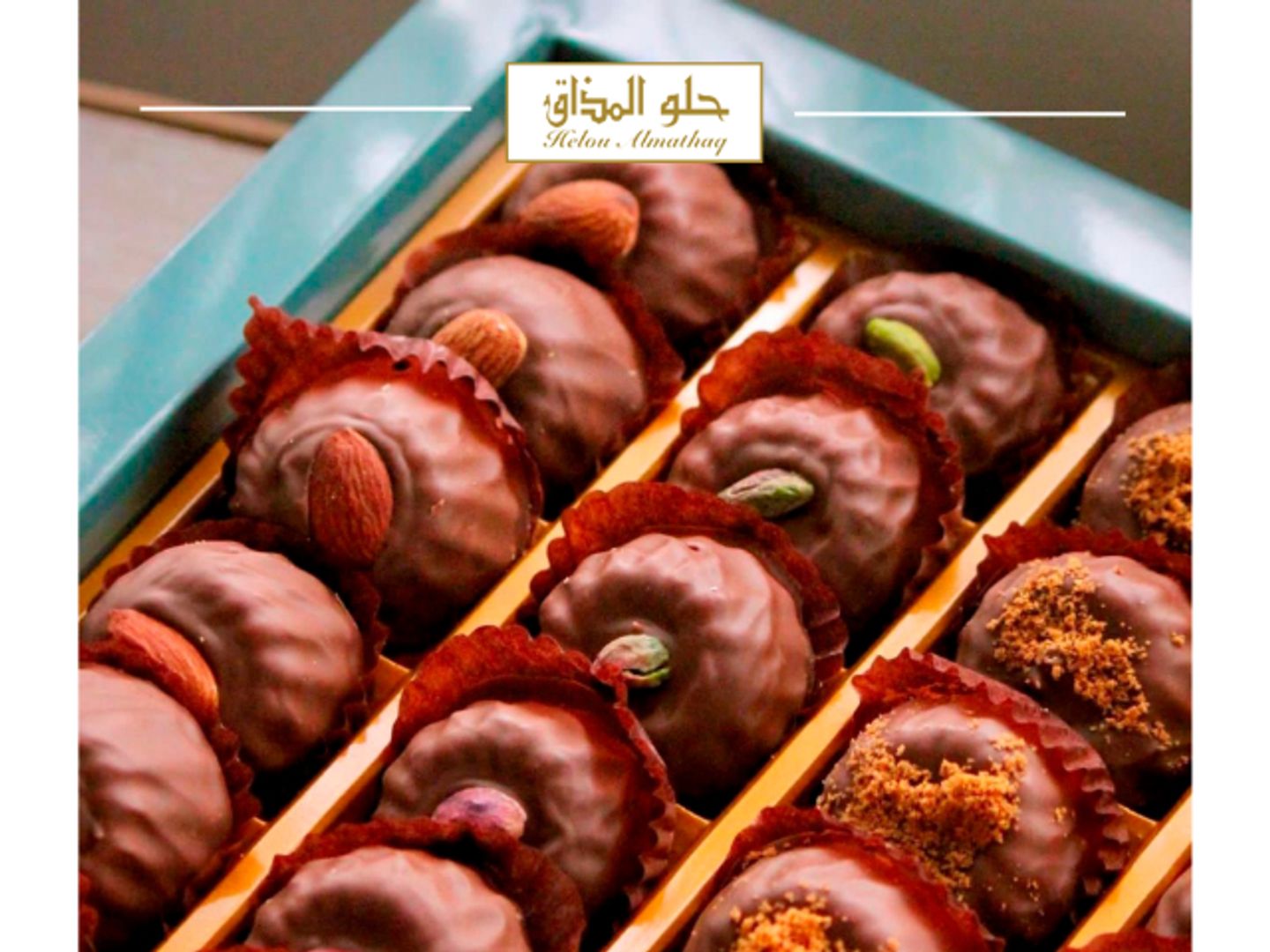 معمول تمر مغطس