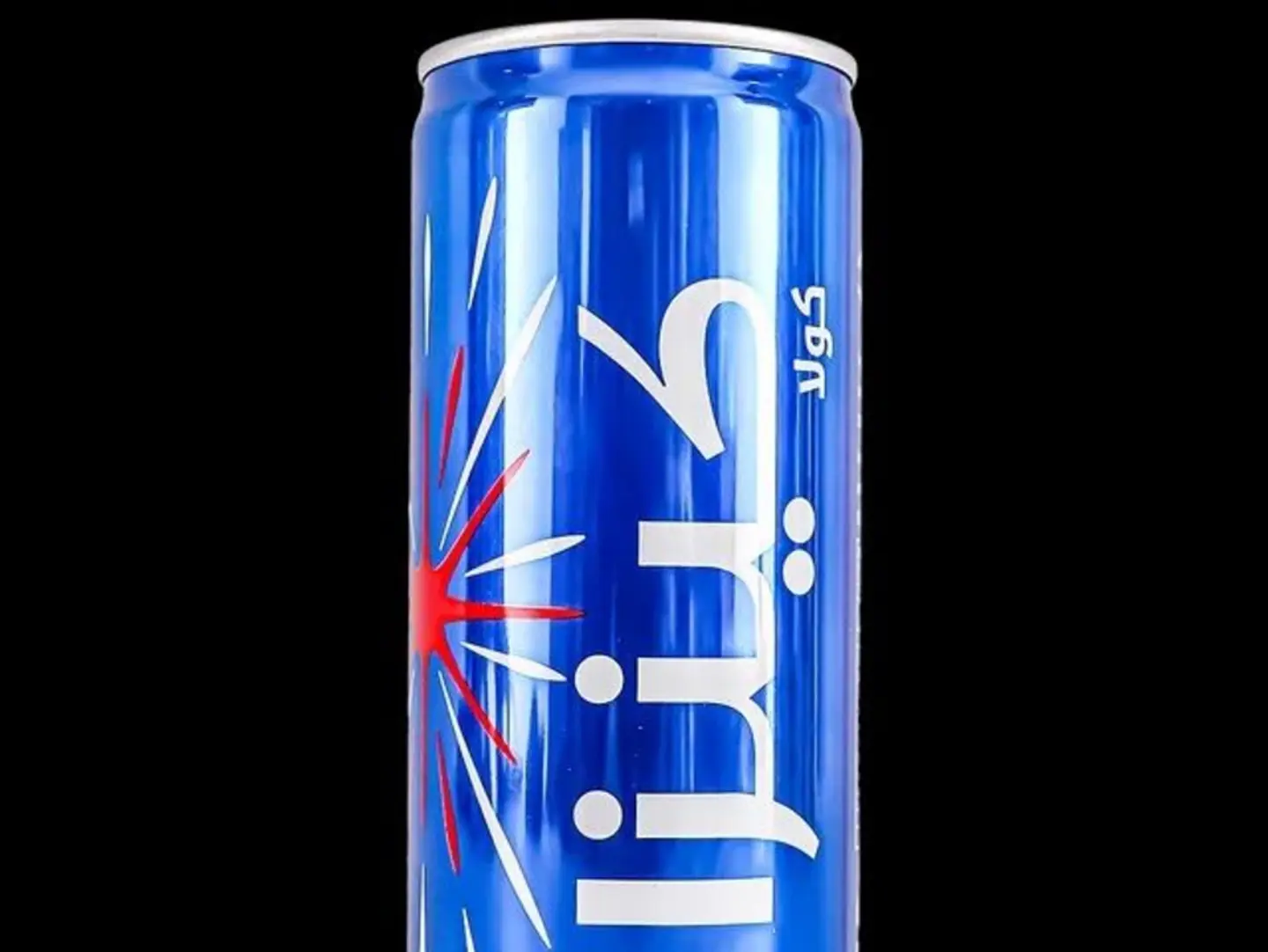 Kinza Cola