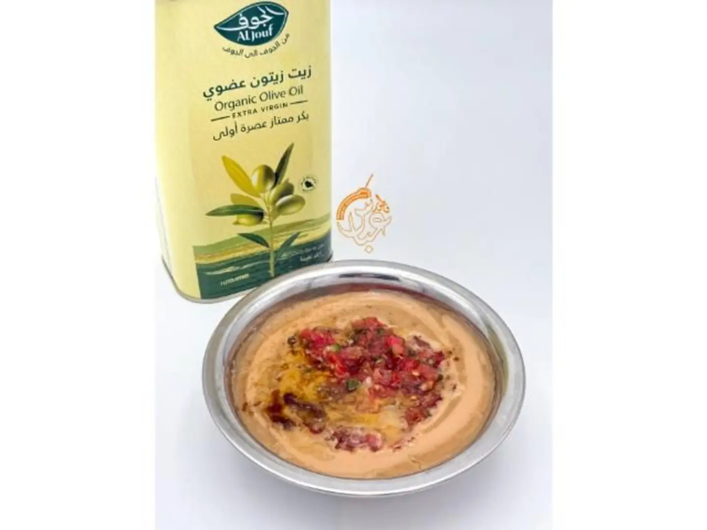 فول مع زيت الجوف