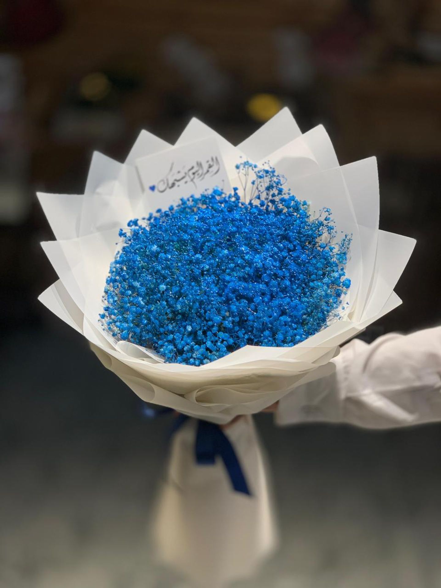 Gypsum Blue