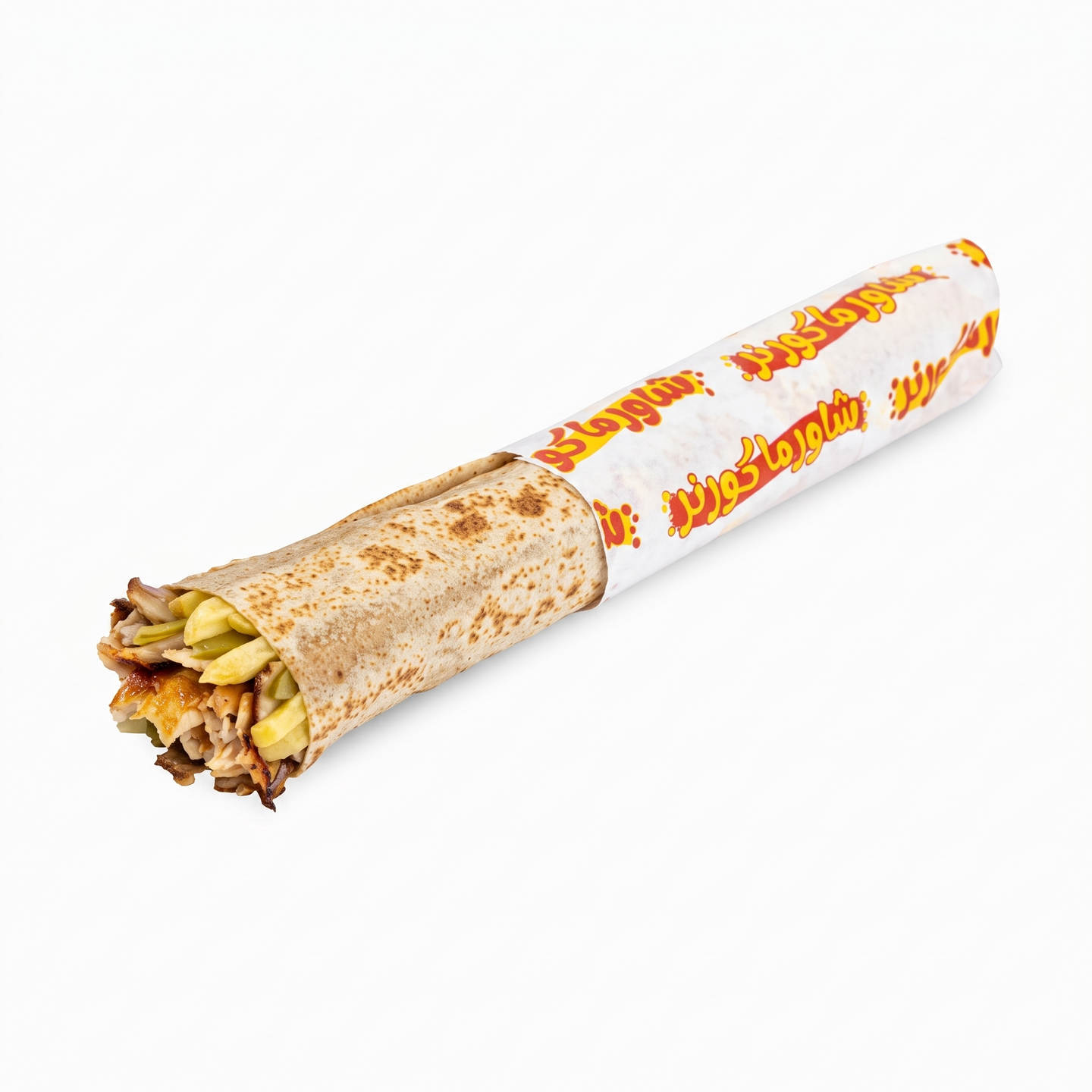 Large Shawarma - Small