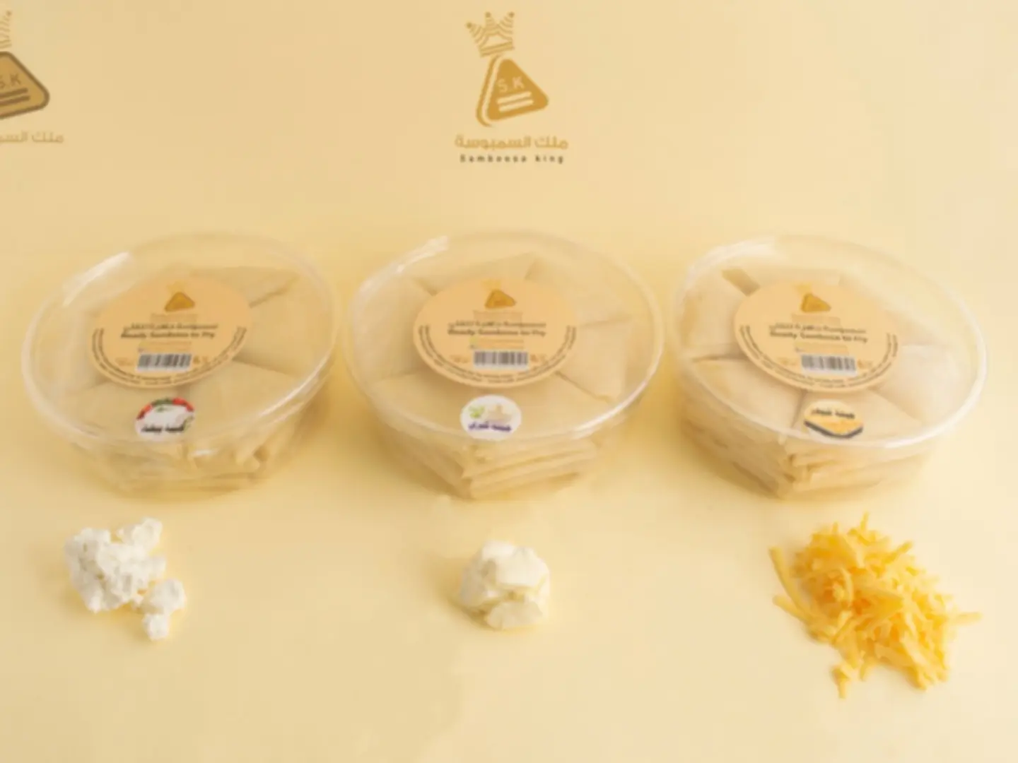 Frozen White Cheese Samosa